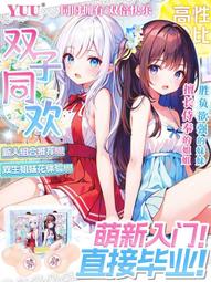 現貨特價飛機模型47CM長榮航空B747飛機模型擺件泰國微笑航空A320 歷史價格詳細信息