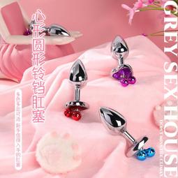 金屬肛門塞大小號外出穿戴菊花後庭男 拉珠女 調情自慰器擴肛塞 歷史價格詳細信息