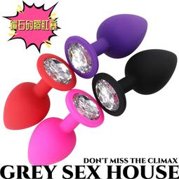 G門後掛鈎掛衣架置物架門上背式掛架免打孔臥室背後鉤衣服收納 歷史價格詳細信息