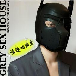 Cosplay調教皮革飛行員頭套(00053) 歷史價格詳細信息