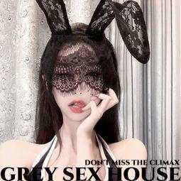 【貓咪耳朵髮帶】韓國髮帶 貓耳朵髮帶 洗臉髮帶 束髮帶 寬髮帶 髮帶寬版 可愛髮帶 貓頭套 動物髮帶 俏皮髮帶 CHIS 歷史價格詳細信息