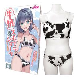 愛在高潮  偽の娘M-偶像香氛內褲-綺羅星 - 047126 歷史價格詳細信息