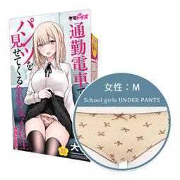 金髮女郎Gold long hair 13*6 front lace headband 前蕾絲13*6 歷史價格詳細信息