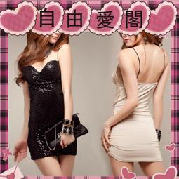 夜色情趣內吊帶床上挑逗誘惑激情午夜魅力性感純欲睡女蕾絲大碼 歷史價格詳細信息