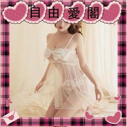 情趣內 情趣睡 制 製 性感睡純欲深V小胸情趣誘惑情趣內激情女吊帶睡裝睡 歷史價格詳細信息