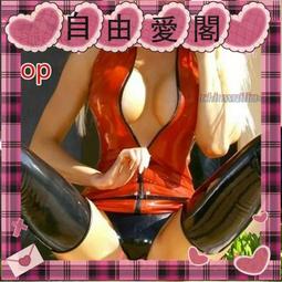 RUBBER玩家女式乳膠紅色上前拉鏈橡膠無袖背心 0.4mm 歷史價格詳細信息