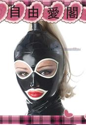 新款乳膠面具尋夢環遊記埃克拉魔鬼頭套造型影視道具 歷史價格詳細信息