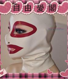 RUBBER玩家白色情趣乳膠頭 面具 面具派對面具 時尚性感頭聚會 歷史價格詳細信息