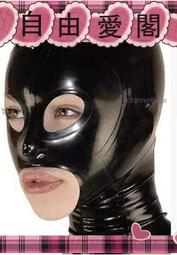 【玩家】愛戀苗栗休閒農業導覽 旅遊 觀光 歷史價格詳細信息