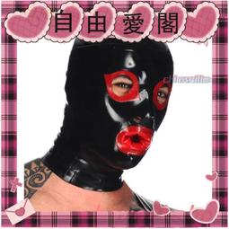 SM 立體流線水鑽鉚釘後勾平底涼鞋(黑色) 歷史價格詳細信息