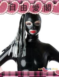 手持式矽橡膠硬度計LX-O邵氏硬度計LX-OLX-CLX-A 歷史價格詳細信息