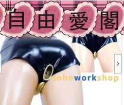 男士手工棉內褲 仿真絲色丁布料棉花三角內褲內褲情感情趣內褲（滿599元免運） 歷史價格詳細信息