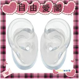 采耳工具鼻毛剪刀圓頭小剪刀鼻毛修剪器男士專用修鼻毛剪刀套裝 歷史價格詳細信息