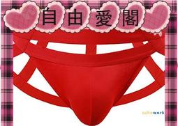 透氣鏤空直條紋拼色織polo衫韓版ins春夏新款翻領短袖男 歷史價格詳細信息