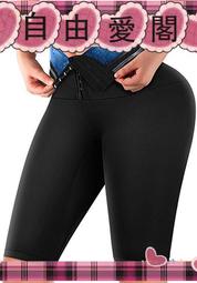 排扣瑜伽褲健身服女高腰提臀彈力緊身運動訓練打底外穿春夏季薄款 歷史價格詳細信息