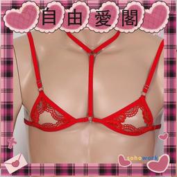 新款【偽偽家】咒術回戰五條悟沖天反翹款cosplay假髮現貨 歷史價格詳細信息