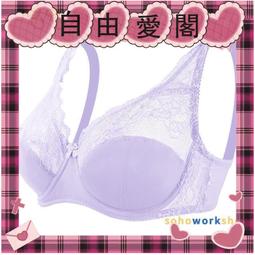 大碼透明側翼收副乳胸貼加厚女聚攏無肩帶內衣一片式上託隱形文胸 歷史價格詳細信息