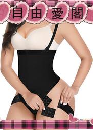 三重致鴻冷氣~9成9新7.5噸~空機特價53000 歷史價格詳細信息