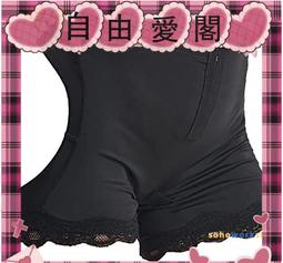 美臀網紗 蕾絲內褲 B6085 台灣現貨 性感內褲女生 女生內褲 無痕內褲 女性 冰絲內褲 透氣內褲 流行內褲 性感底褲 歷史價格詳細信息