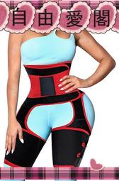 三角帶腿牆角轉角電視櫃簡約臥室角櫃圓弧組合儲物櫃客廳 歷史價格詳細信息