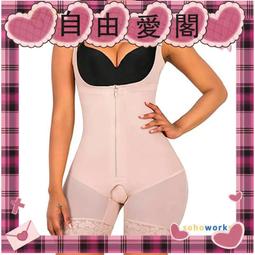 拉鏈塑身衣收腹緊身胸衣新娘禮服宮廷束腰婚紗束身衣corset 歷史價格詳細信息