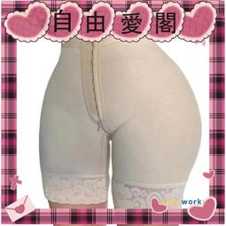 拉鏈塑身衣收腹緊身胸衣新娘禮服宮廷束腰婚紗束身衣corset 歷史價格詳細信息