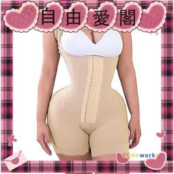 新款跨境塑形蕾提臀美體連體塑身束收腹底襠拉鏈束身 歷史價格詳細信息