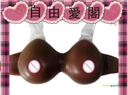 CD變裝肩帶連體矽膠義乳男扮女裝偽娘用品假胸假奶假乳房內依墊 歷史價格詳細信息