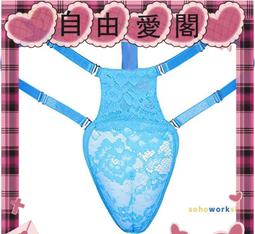 男士丁字褲U凸罩杯顯大冰絲透氣網孔單丁褲男同志內褲t褲 低腰提臀 性感無痕男士後空內褲 運動健身內褲 丁字褲男 雙丁褲 歷史價格詳細信息