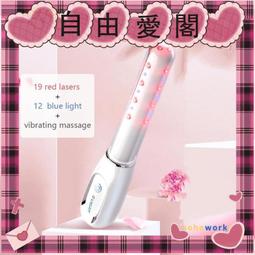 盆底肌修復儀腹直肌康復儀產後術後修復儀婦科理療產後儀器 歷史價格詳細信息