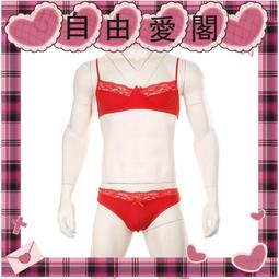 新款【偽偽家】咒術回戰五條悟沖天反翹款cosplay假髮現貨 歷史價格詳細信息