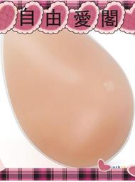 凹型水槽拉籃90cm 不銹鋼水槽拉籃 歷史價格詳細信息