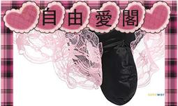 性感緞面褶皺鏈條緊身包臀吊帶V領連衣裙又甜又辣的裙子 歷史價格詳細信息