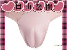 新款【偽偽家】咒術回戰五條悟沖天反翹款cosplay假髮現貨 歷史價格詳細信息