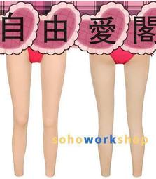 新款【偽偽家】咒術回戰五條悟沖天反翹款cosplay假髮現貨 歷史價格詳細信息