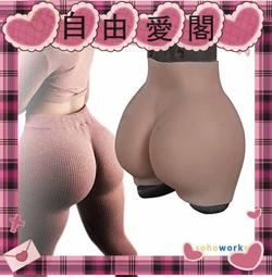 新款【偽偽家】咒術回戰五條悟沖天反翹款cosplay假髮現貨 歷史價格詳細信息