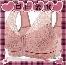 新款前拉鏈大碼魔術貼可調節運動內衣女 高強度防震跑步健身 歷史價格詳細信息