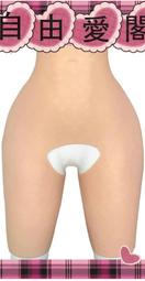 男變女CD偽娘變裝面具 矽膠面具 舞會 派對 變裝 偽娘CD變裝矽膠面具 舞台表演 歷史價格詳細信息