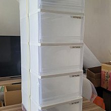 HOUSE 純白牛奶收納盒 6入/8入 附蓋 圓角 小款大款 高低桶任選 收納 免運 現貨 廠商直送 歷史價格詳細信息