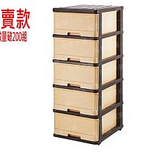 日單簡約輕羽絨立領羽絨外套(多色)~現貨+預購☆MR.STORE.C☆ 歷史價格詳細信息