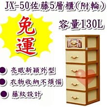 JX-130   【全彩包裝日本代購】 ファンの自宅をゲリラ訪問！折原ゆかりさんとしてみませんか～憧れの熟女と夢の中出し 歷史價格詳細信息