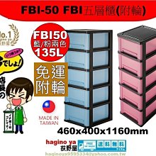 免運荻原沙優公仔優質動漫剃須然後撿到女高中生機箱模型車載擺件免運 歷史價格詳細信息