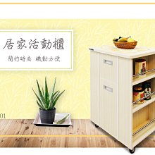 正品 展示櫃圓孔鋼板鐵板洞洞板貨架小商品飾品展示架掛架裝飾架置物架可定制。 歷史價格詳細信息