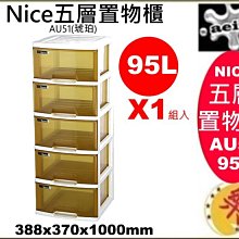 AU五彩92.5%銀1723年喬治一世1先令銀幣M032，14226 歷史價格詳細信息