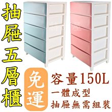 【特品屋】 免運 台灣製 KZ003 3號易利掀蓋整理 17.5L 掀蓋式 食材分類箱 用品整理箱 置物箱 可堆疊 歷史價格詳細信息