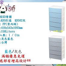 時尚如蝶翩翩項鍊-金 歷史價格詳細信息