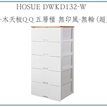 超值價KD-1打線刀卡線刀 網絡模塊打線鉗電話模塊配線架打線工具咨詢 歷史價格詳細信息