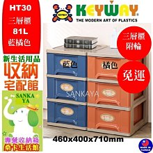 《HT》收藏品 千值練Marvel Sentinel Re Edit #03鋼鐵愛國者限定可動人偶 510120 歷史價格詳細信息