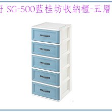 偏五鬥文件櫃辦公室鐵皮矮櫃財務帶鎖資料櫃抽屜儲物櫃工具收納櫃 歷史價格詳細信息