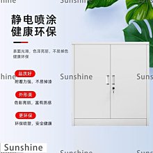 [Sunshine]臺灣楊陽發燒級3.5mm雙聲道轉一分二RCA雙蓮花頭音頻線電腦接音響#長度規格建議詢價 歷史價格詳細信息